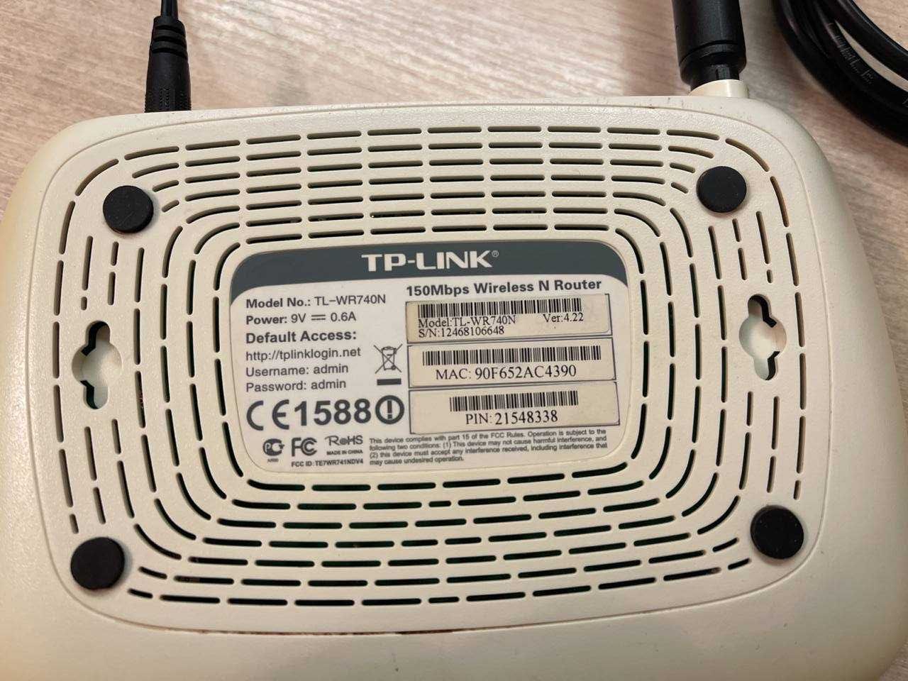 Роутер TP Link TL-WR740N ver 4.22