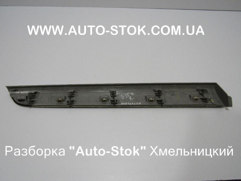 Накладка торпеды SUBARU Outback 2016, B15, 66076AL12A субару разборка