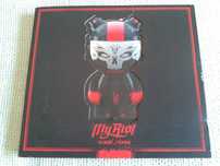 Sweet Noise - My Riot  CD