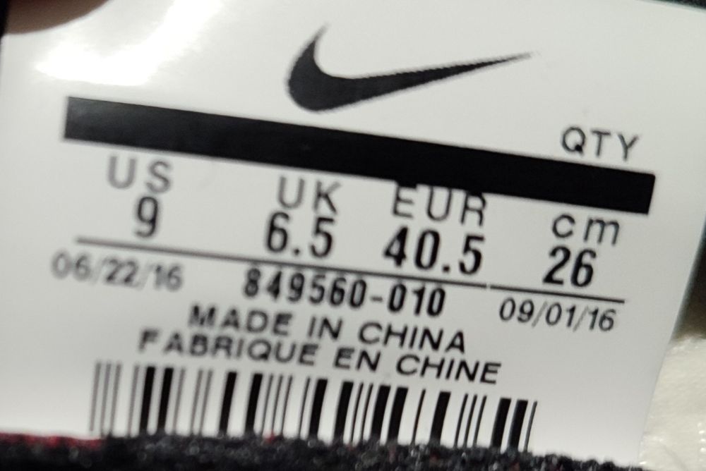 Nike air max running soft supportive кросівки чоловічі оригінальні