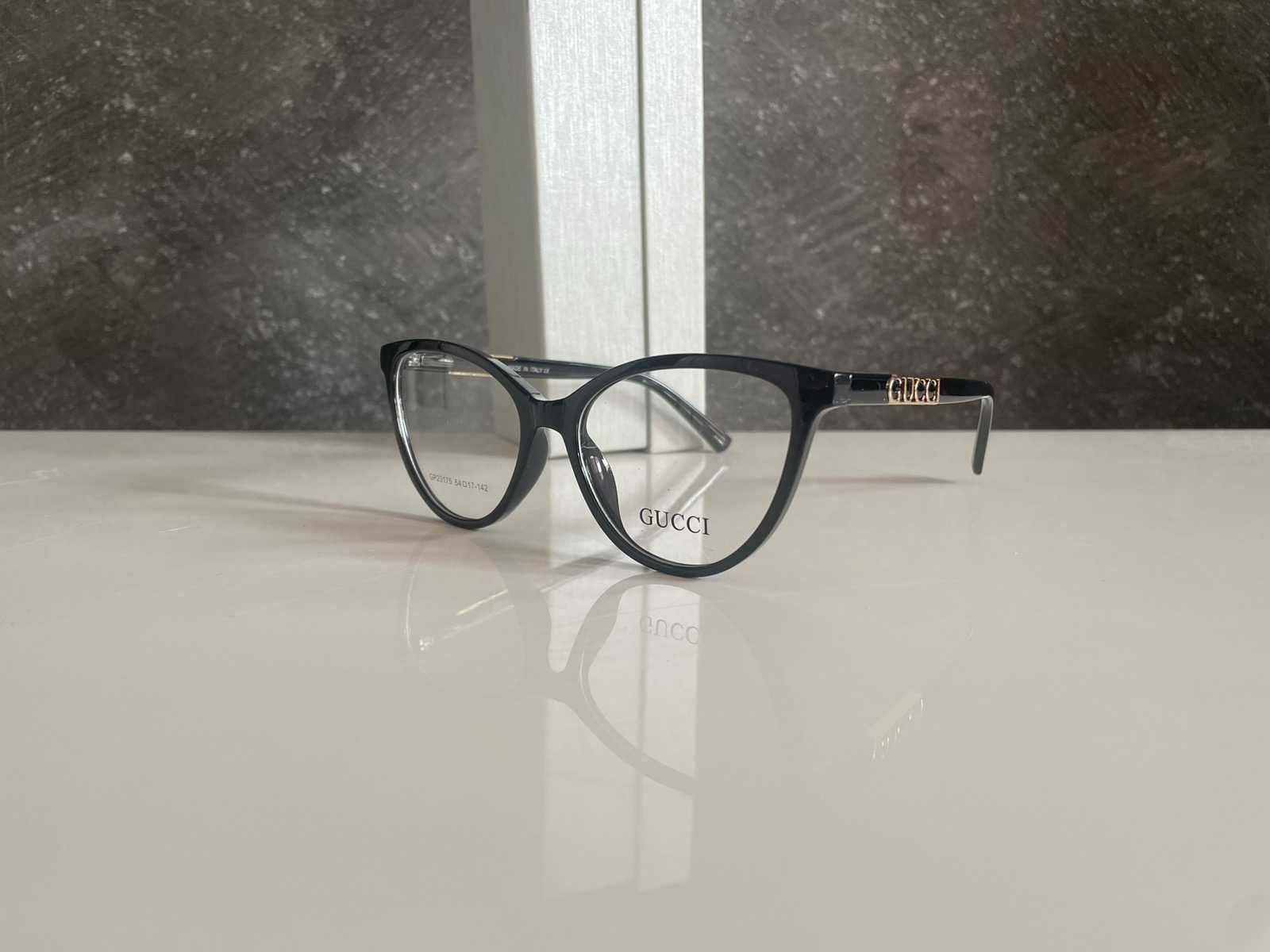 Stylowe okulary oprawki, zerówki.
