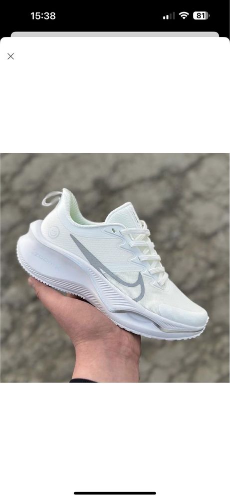 Кросівки кроссовки nike оригінал