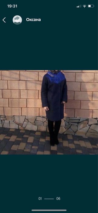 Пальто плащ тренч демісезонне осіннє жіноче вкрхній одяг куртка