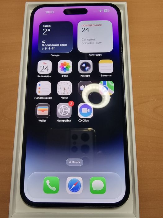 Iphone 14 Pro Max 256gb Deep Purple, A2894