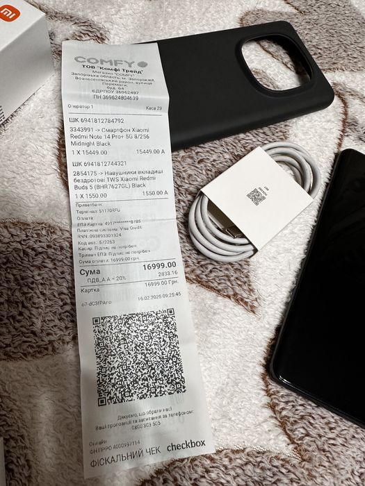 Redmi Note 14 Pro+ 5G — в идеальном состоянии