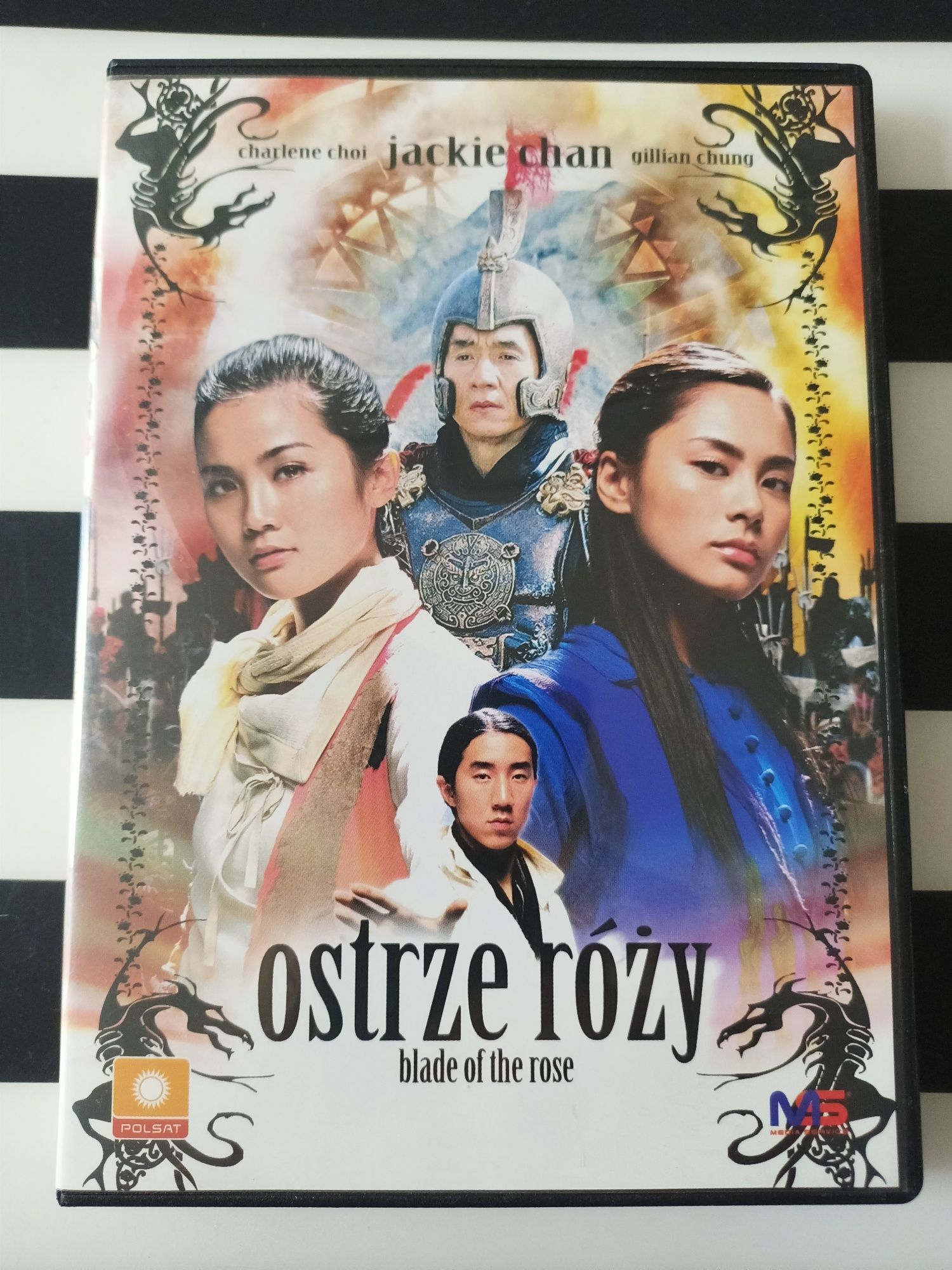 Ostrze róży DVD Blade of the Rose Jackie Chan