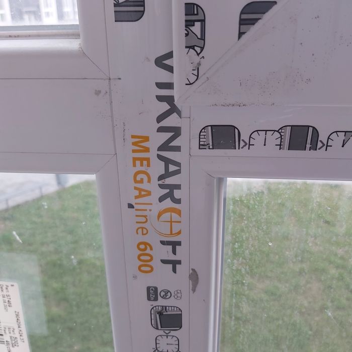 Вікна і двері металопластикові