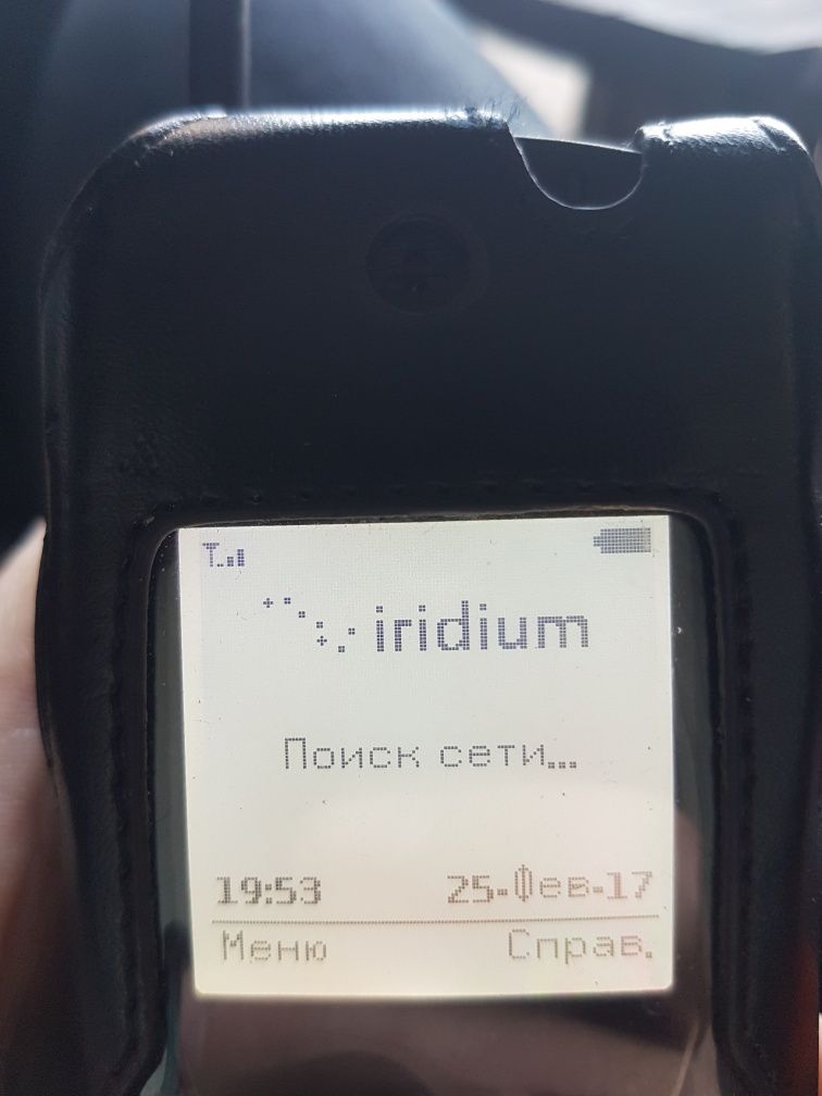 Супутниковий телефон iridium 9555