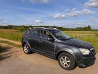 Opel Antara 2.0 CDTI 150 KM Automat 4x4 | Skóry, podgrzewane fotele