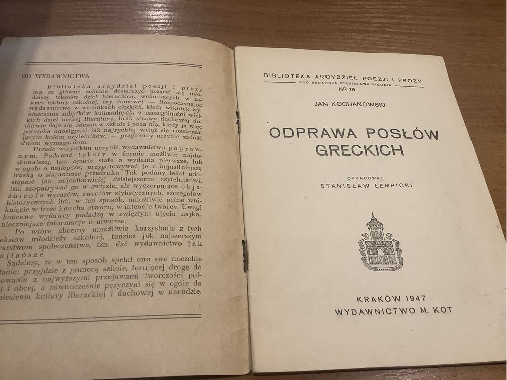 Odprawa poslow greckich kochanowski 1947