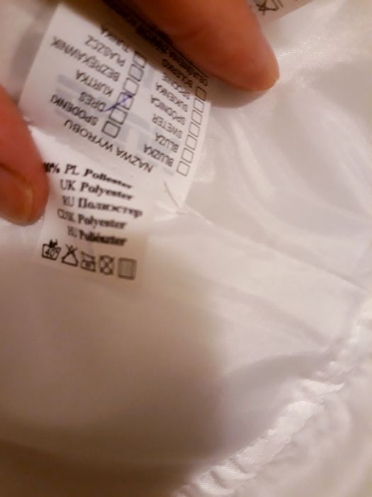 Kurtka/narzutka połyskująca damska M