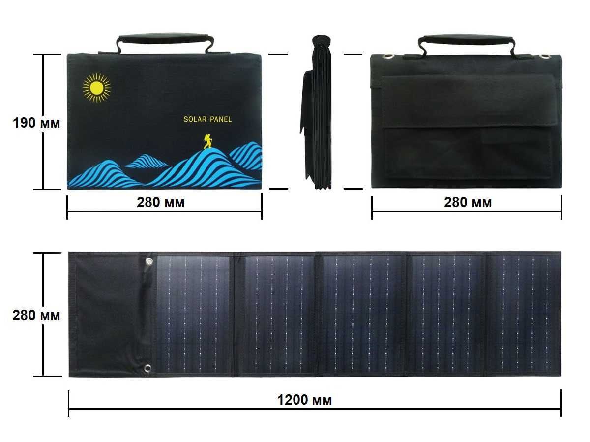 Портативная солнечная зарядка в портфеле от Solar Panel , 40W.