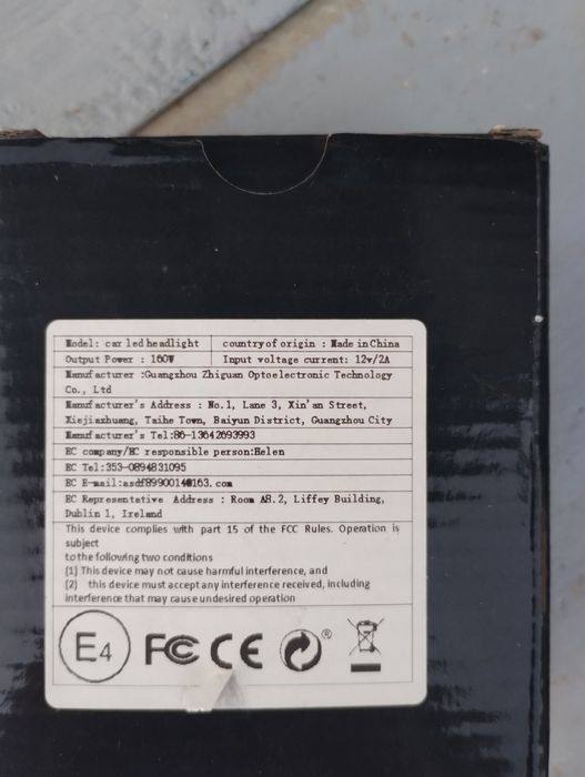 Автомобільні Лед лампочки h1