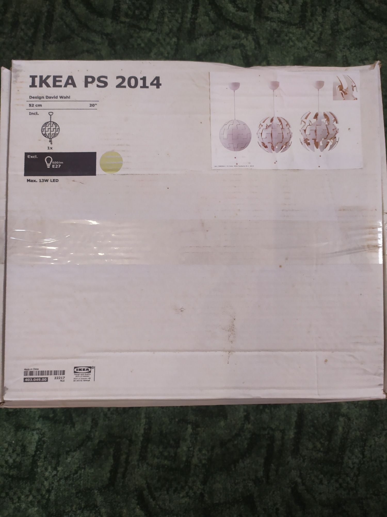 Світильник IKEA PS 2014