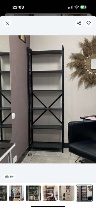 Стелаж Лофт | Сучасний дизайн, надійний