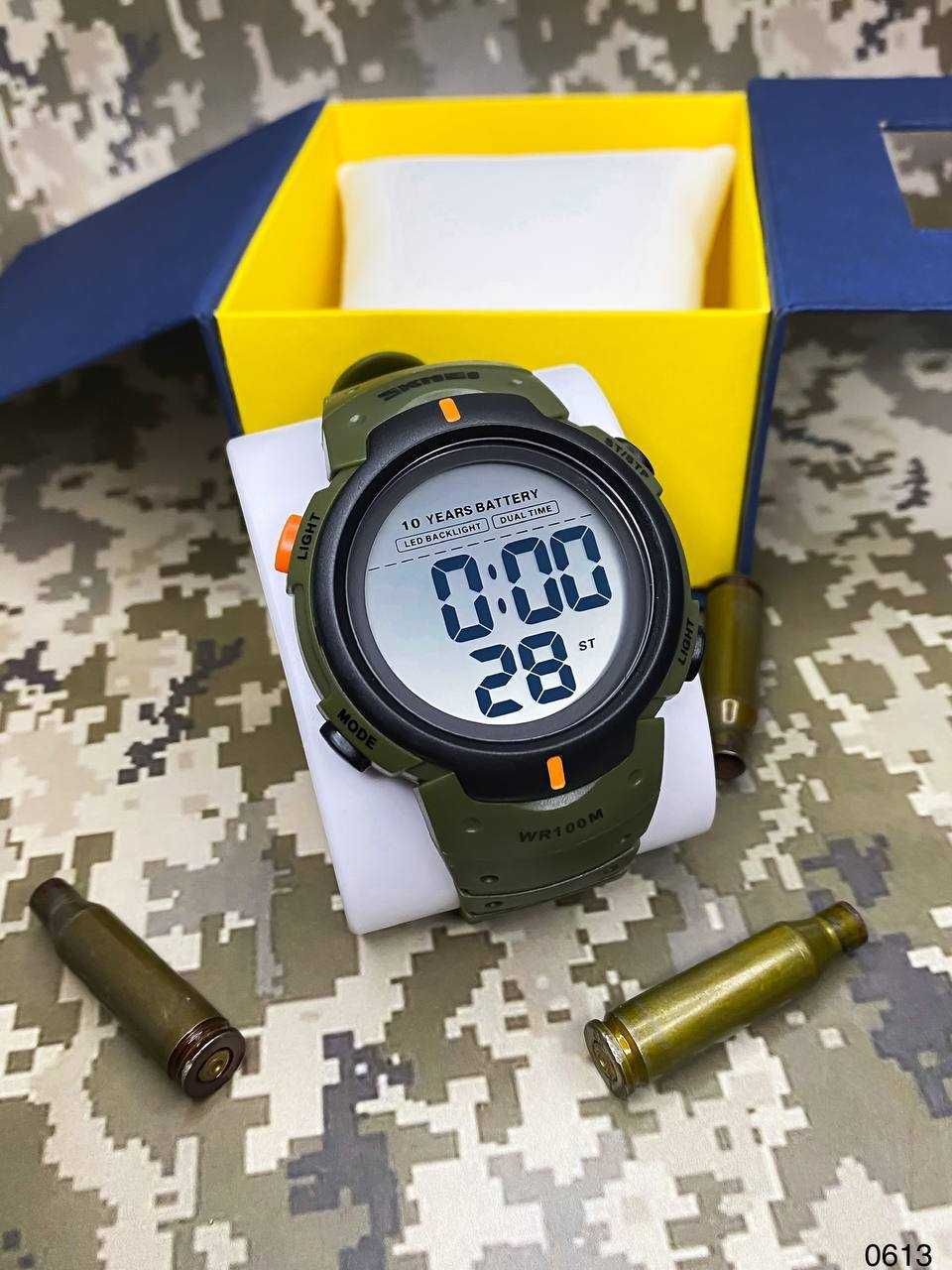 Тактические Часы Skmei Годинник Тактичний з водозахистом 10 BAR