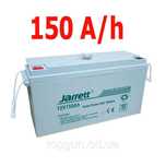 Аккумулятор 150A JARRETT гелевый, для солнечных панелей систем 2025г