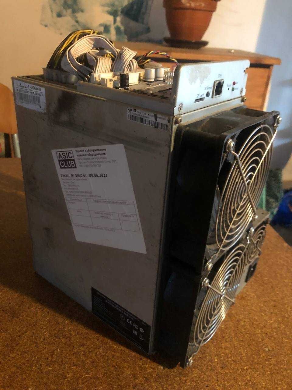 Asic-майнер Bitmain Antminer Z15 420 KSol/s
