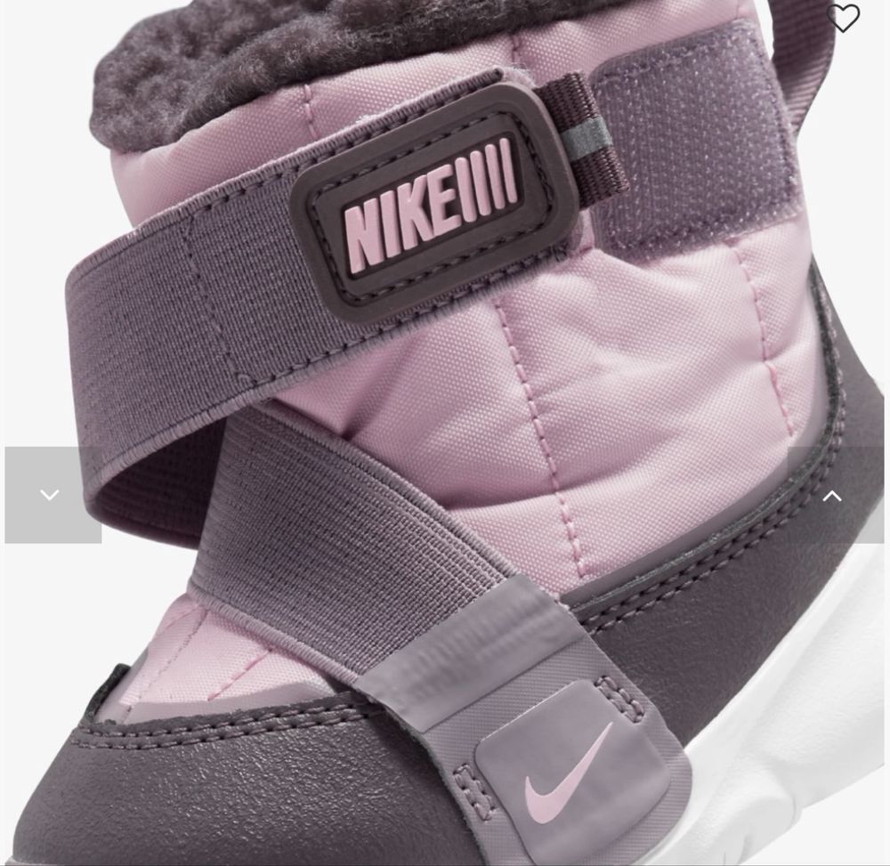 Зимові дитячі Черевики NIKE FLEX ADVANCE BOOT BT DD0303-600 14 см.,25