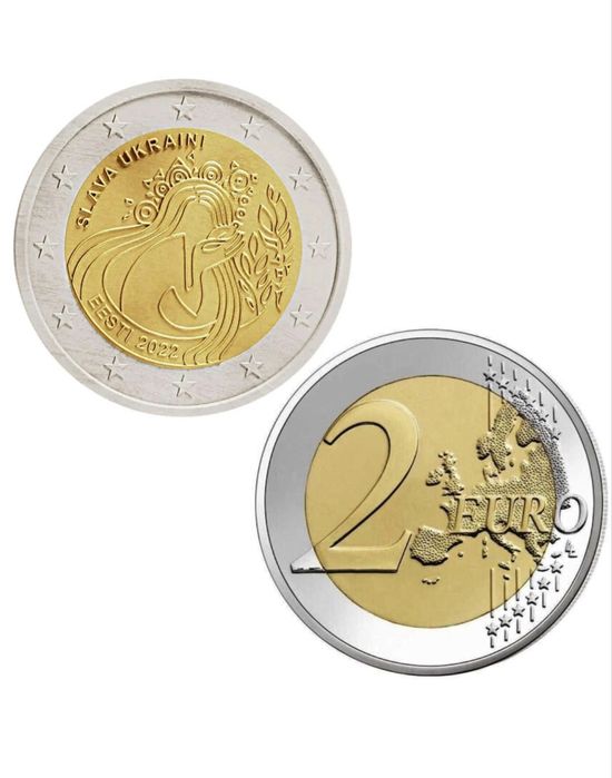 Монета номіналом 2 євро 2022 «Слава Україні» Естонія 2023 Латвія,Литва