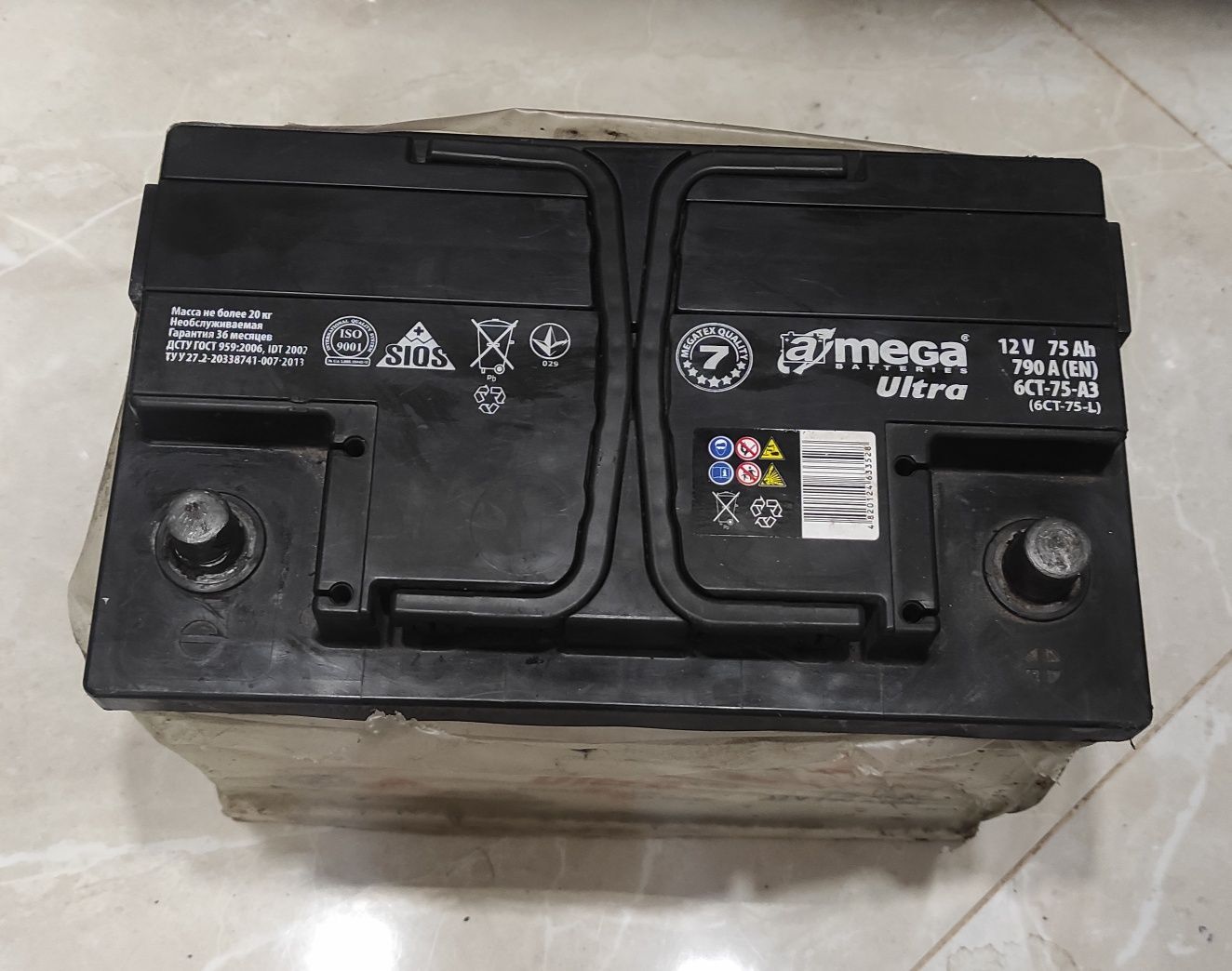 акумулятор для авто Amega 7 75Ah 12v 790A робочий