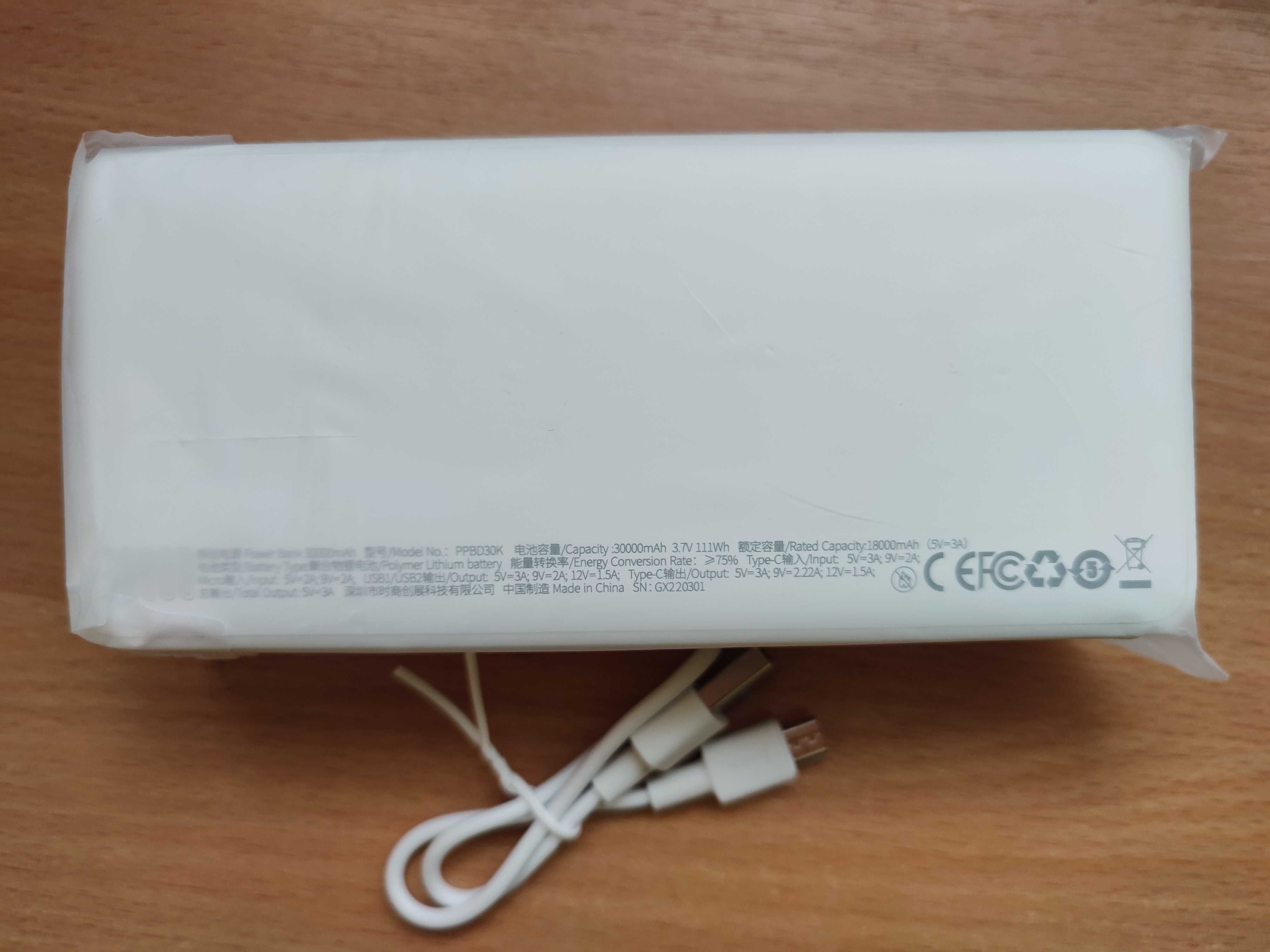 ПОВЕРБАНК Baseus Bipow Digital Display Powerbank 20W 30000mAh