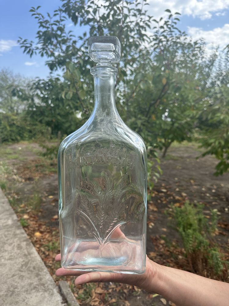 Бутылка с колоском ( для вина или водки )