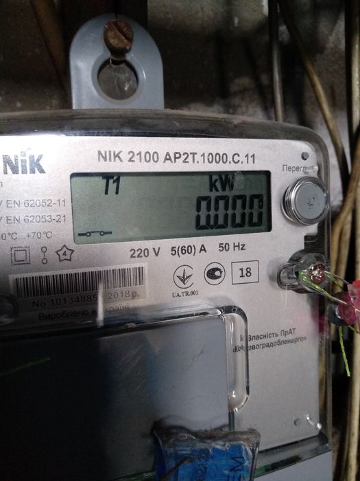 Сетевой грид инвертор Roexby 700 ватт