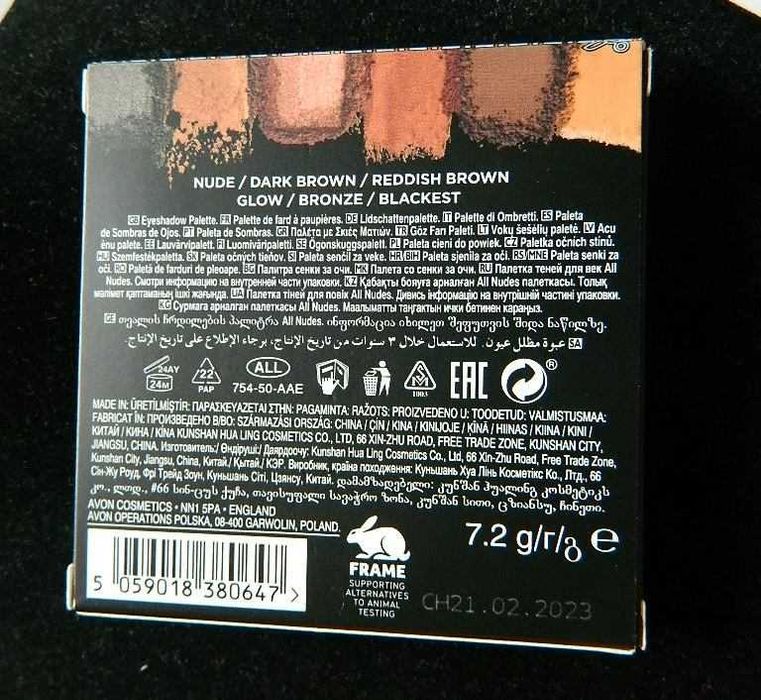 Avon Paleta cieni do powiek All Nudes, nowa