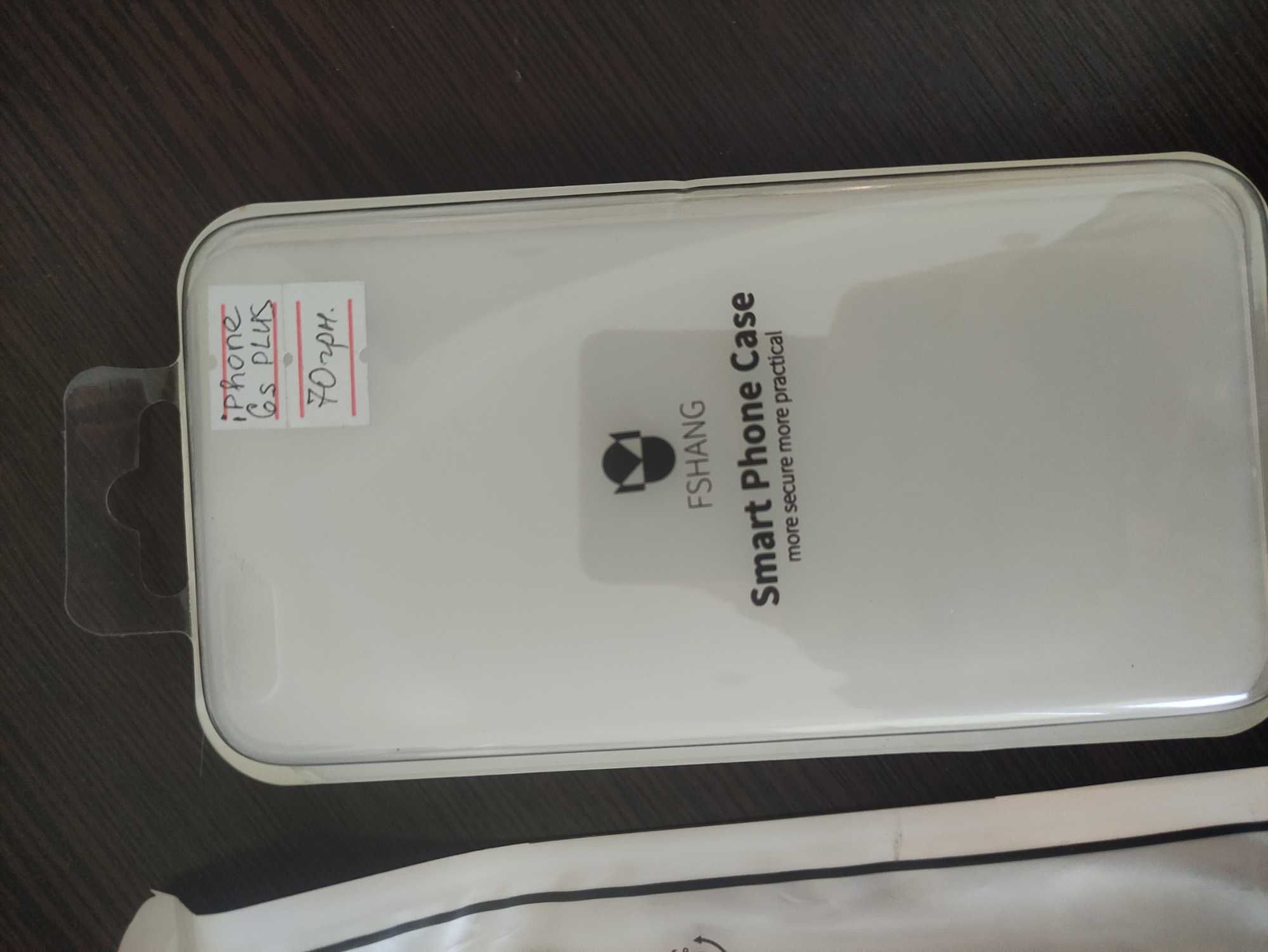 Продам силіконовий чохол на iphone