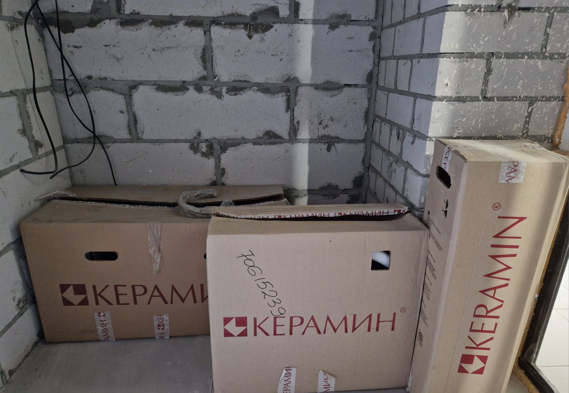 Продам квартиру от собственника