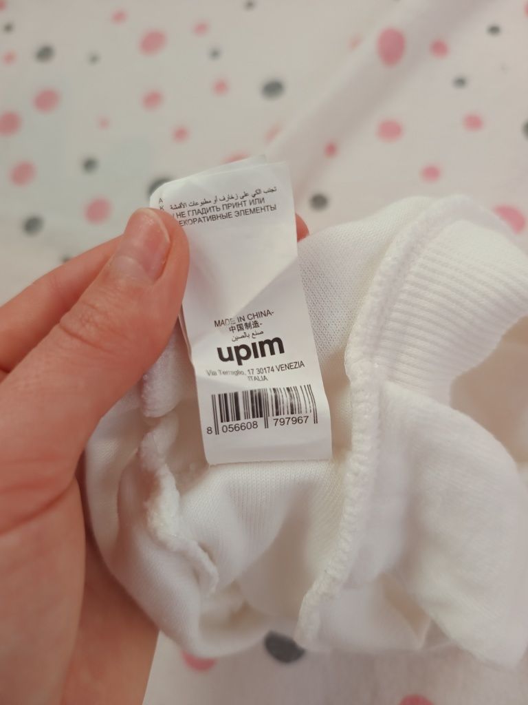 Czapeczka niemowlęcy biały