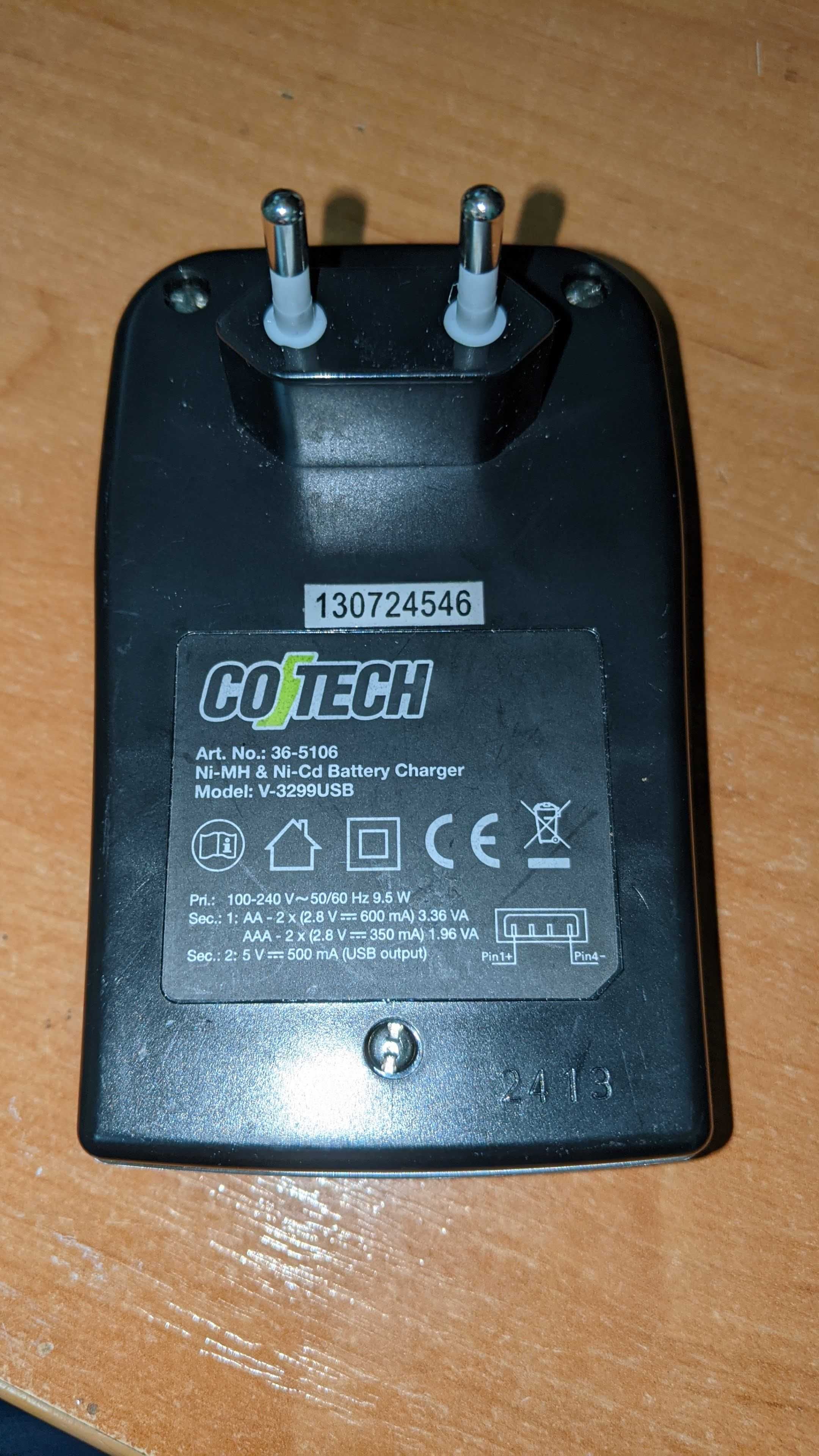 Зарядка для батарейок, акамуляторів Ni-MH  АА\ААА\USB