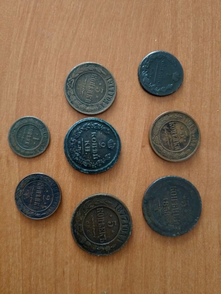 монети 10 грн. + Колекційні срібні та мідні