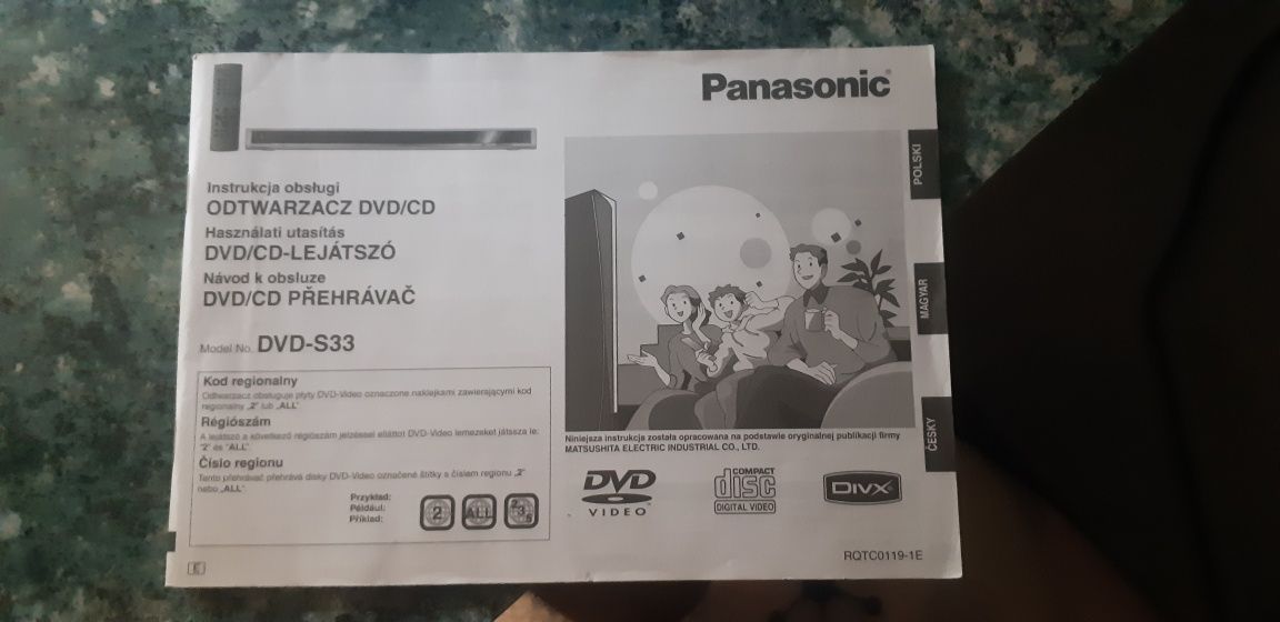 Sprzedam DVD Panasonic