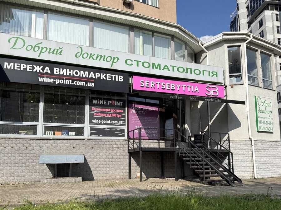 БЕЗ % Оренда магазину 73м, метро Лівобережна , вул. Шептицького 10