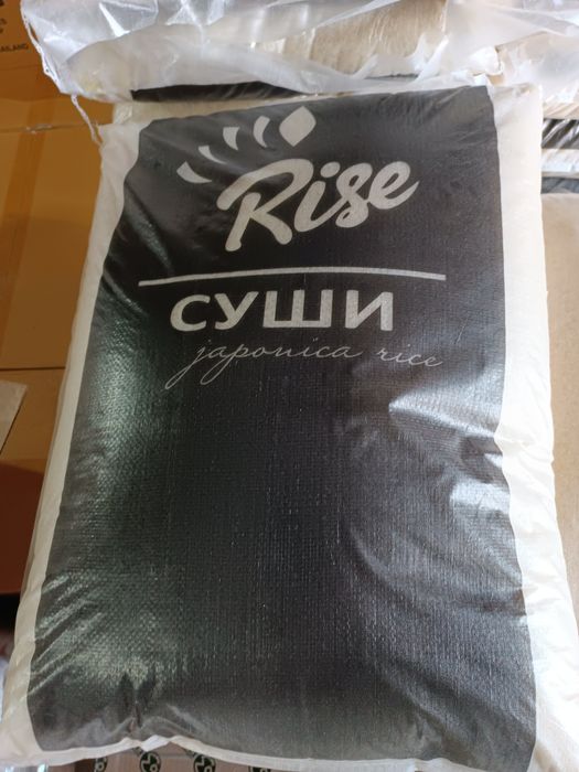 Рис для суші 25 кг