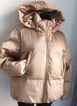 Damska kremowa kurtka puchowa Tommy Hilfiger Sateen r. L