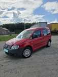 Vw Caddy LIF 1.9TDI 105KM 5 Osobowy 2xRozsuwane Dzwi  Skrzynia DSG
