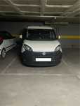 Garagem Estacionamento