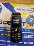 Минителефон,  imei 0000, анонимность и безопасность