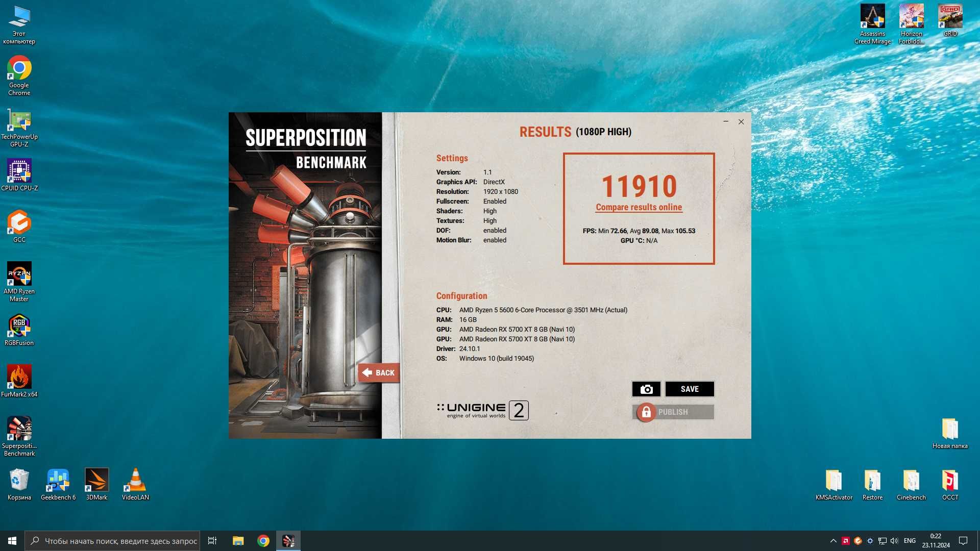 Новий ігровий к-т Ryzen 5 5600/Gigabyte B550M/DDR4 32Gb/3200MHz