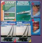 Топографические карты атласы Днепра и водохранилищ для рыбалки и охоты