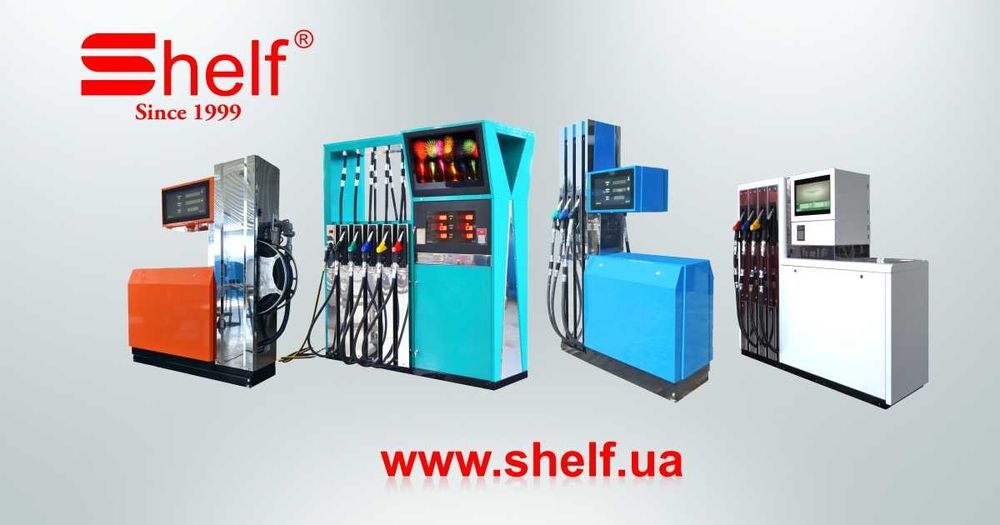 Заправний модуль, комплектуючі до ПРК та LPG а також АЗС та нафтобаз