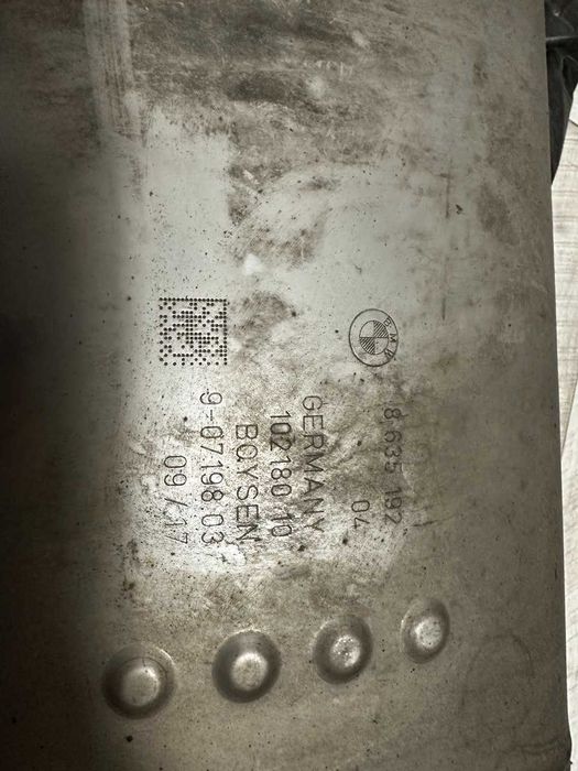 Вихлопна банка від g30 540i