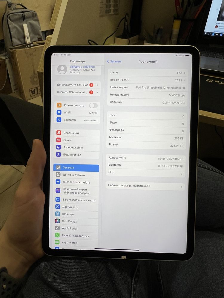 Apple iPad Pro 11 2gen 256Gb