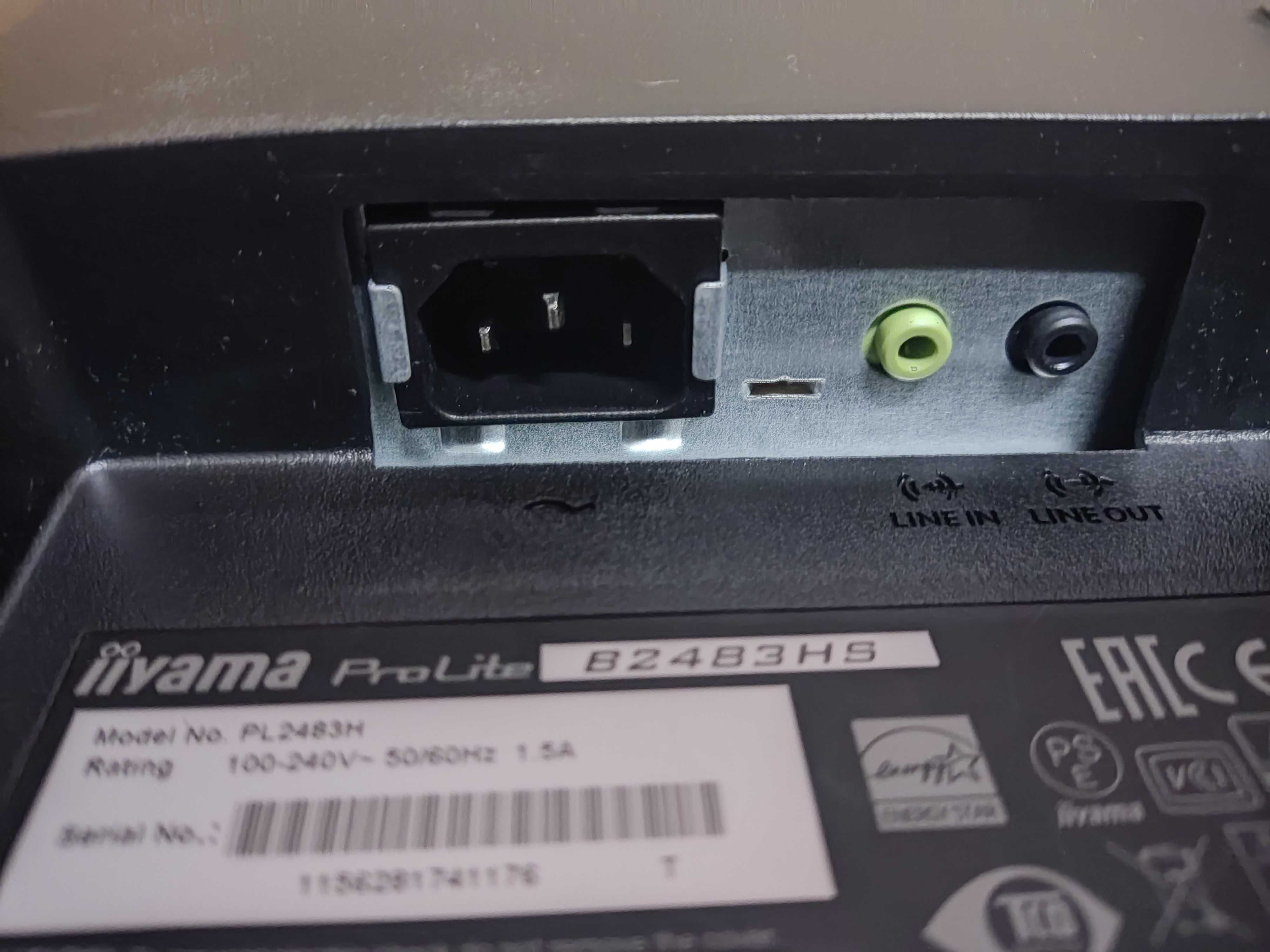 Ekran komputerowy iiyama Pro lite