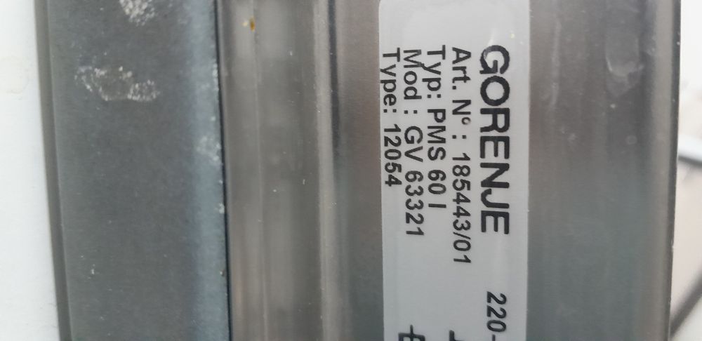Тен на посудомойку Gorenje gv63321