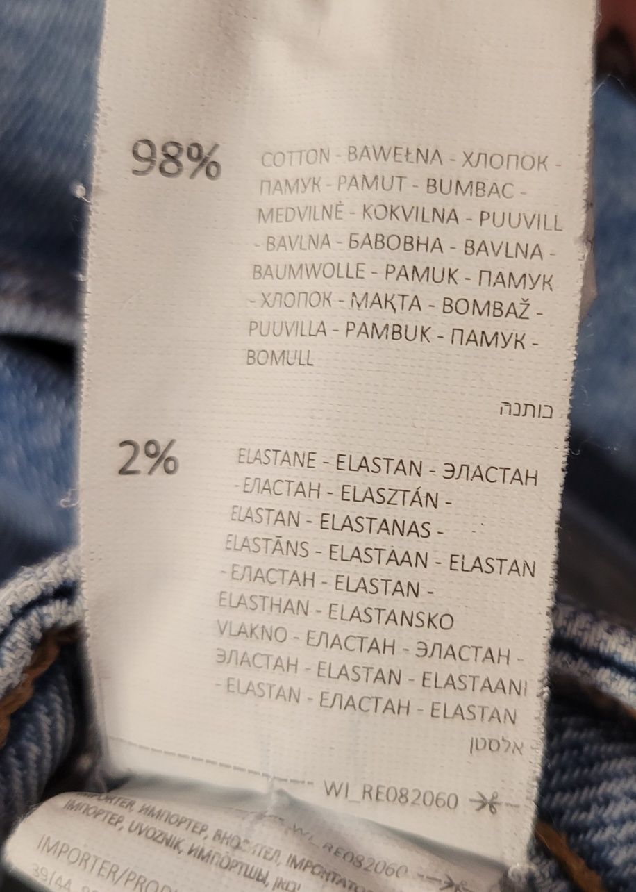 Spodnie jeansowe Reserved r. 36