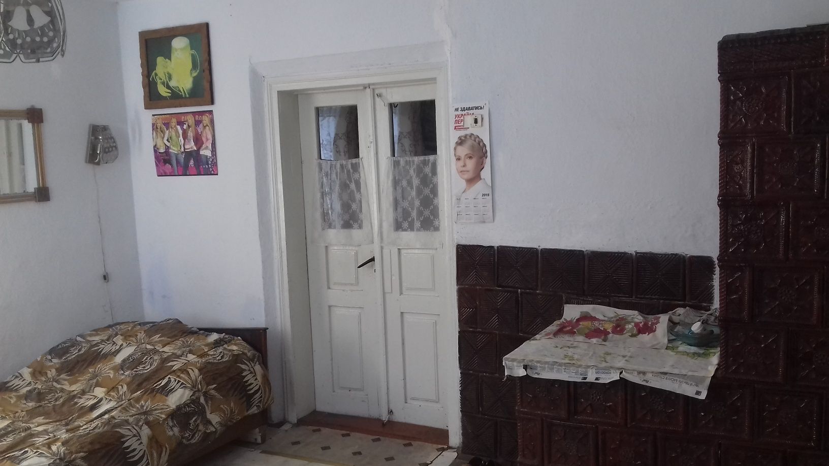 Будинок Хата Господарство в селі